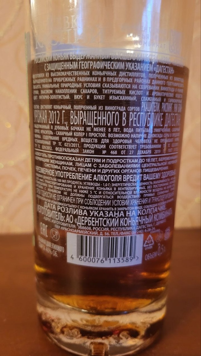 Фото из личного архива автора