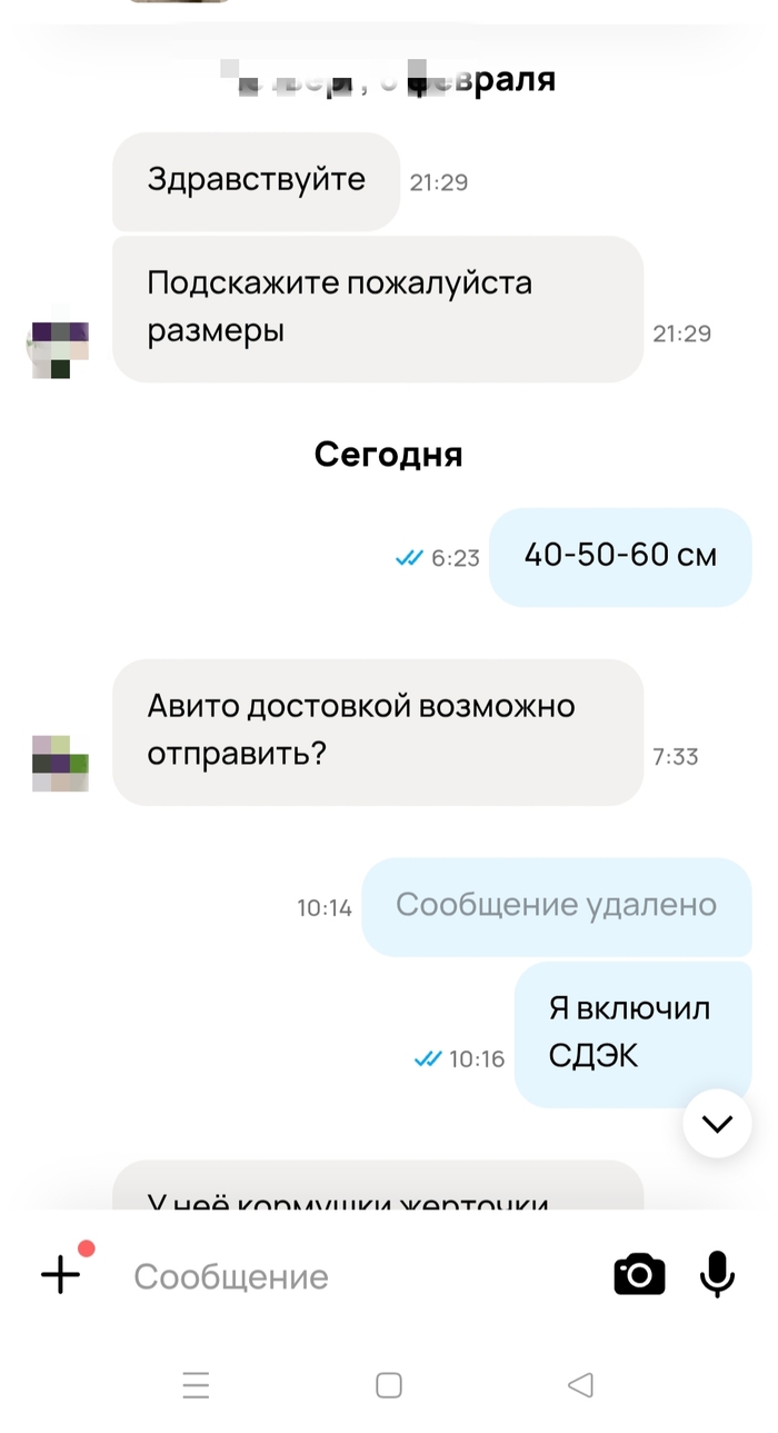        WhatsApp  , , ,   