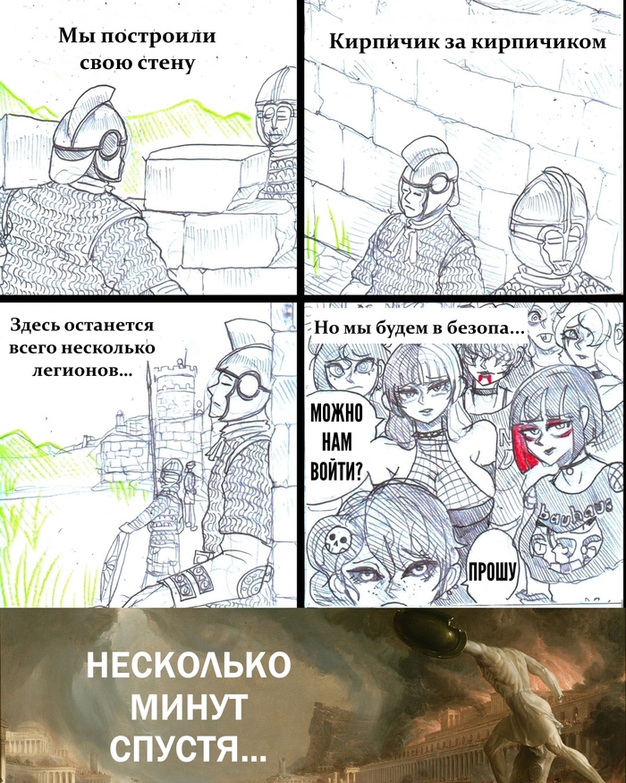   , , ,  , , Anonhistory
