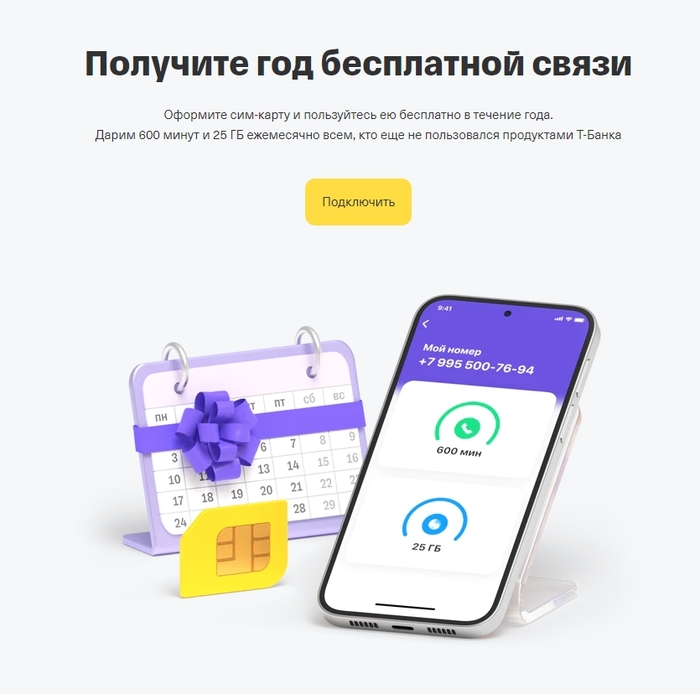                   ,   ,  , -, -,  , 