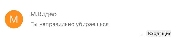 �������, � �.����� �������� ��� ����