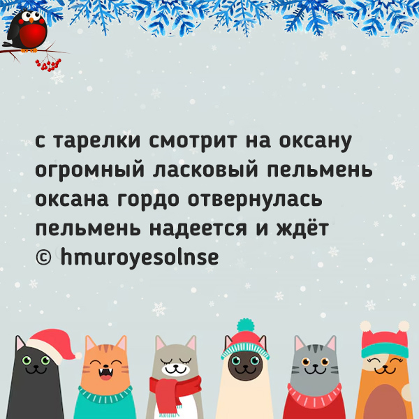   -, -, , 
