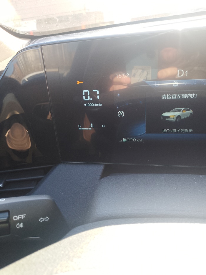 Работа в такси бизнес-класса