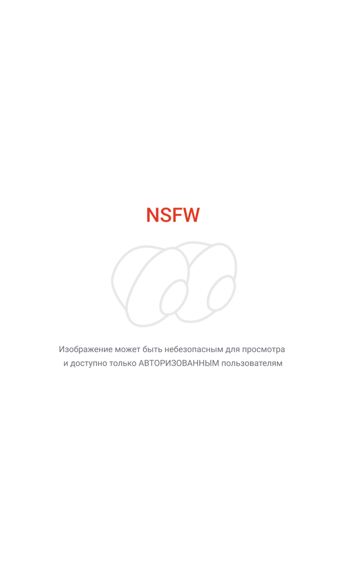 Связанная кошка