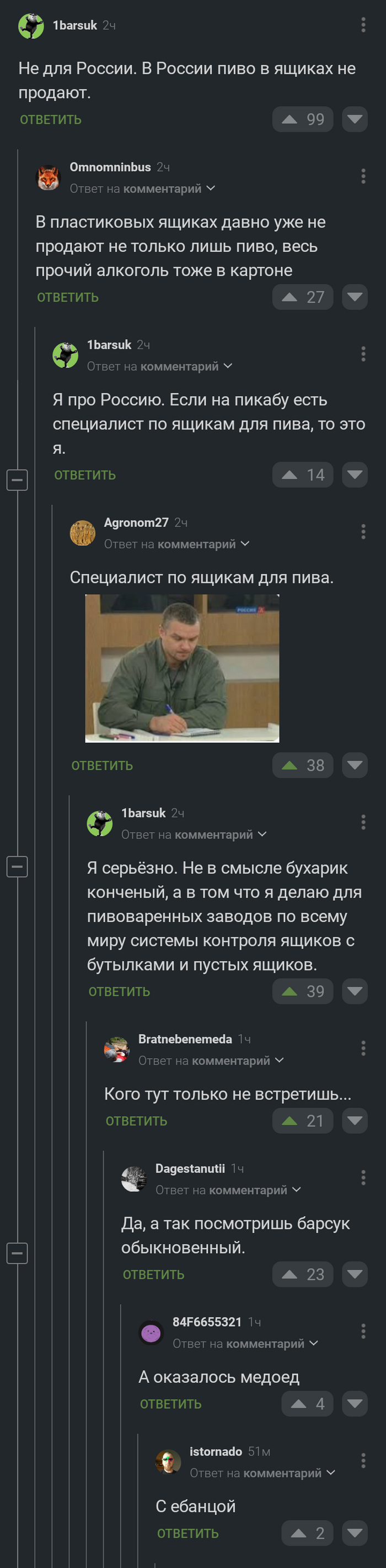 ��� ����