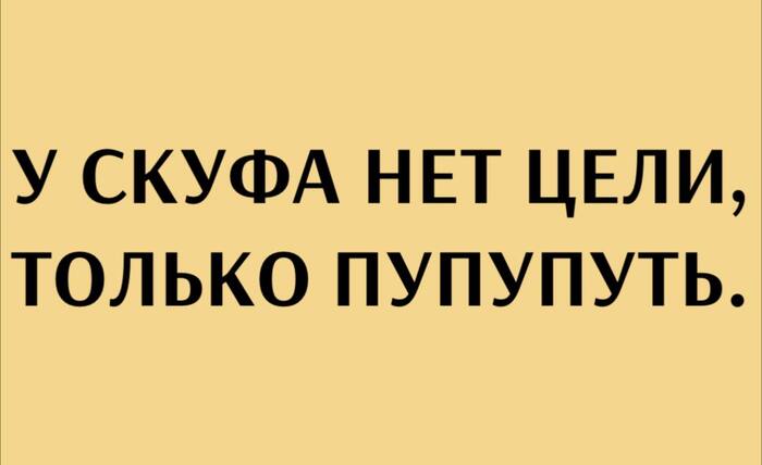     , , , --, Telegram ()