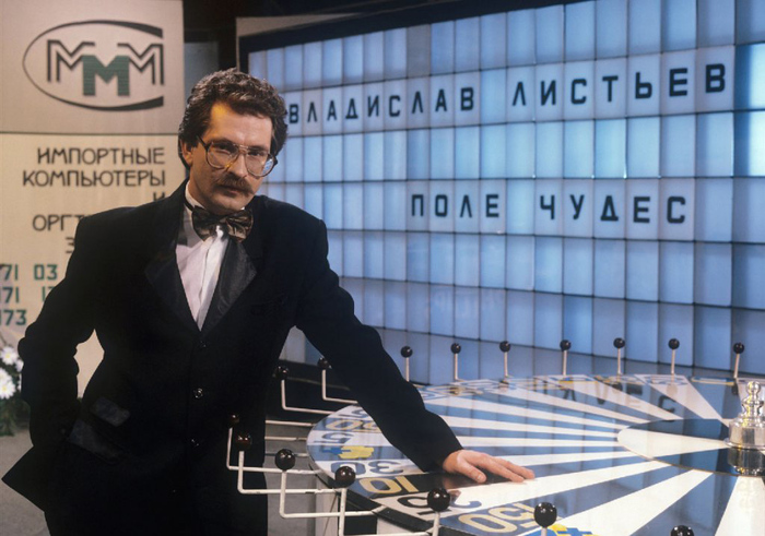 Про колесо сансары )