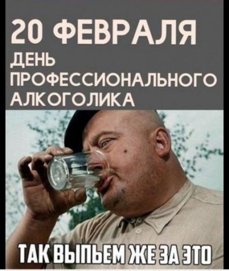     20  ,   , ,   