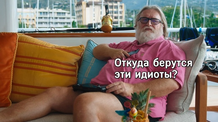  - Amazon Prime Gaming:         Steam