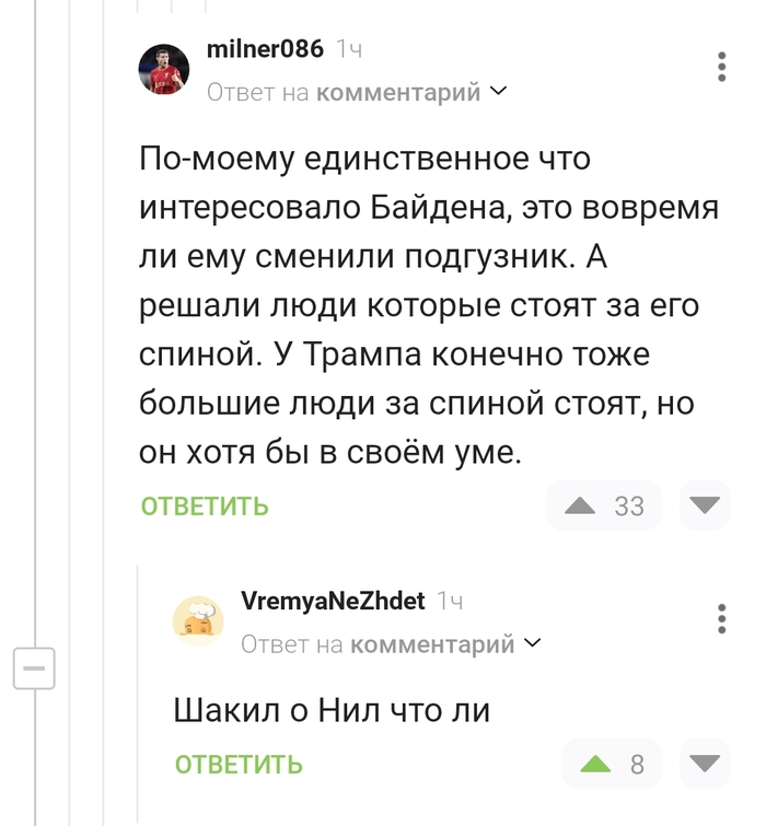 ������� ����