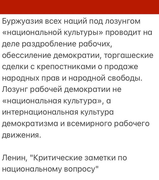 Нацизм - враг всех трудящихся!