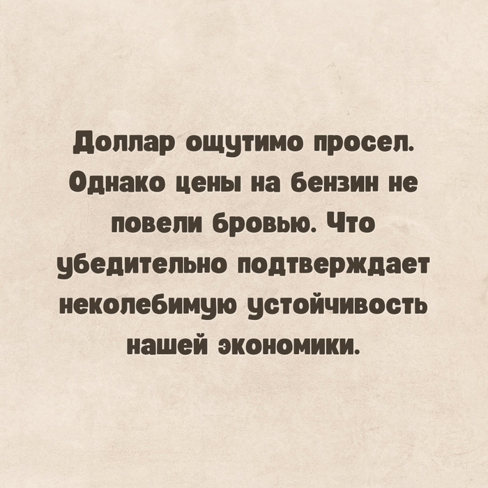  , , ,   ,   ,  