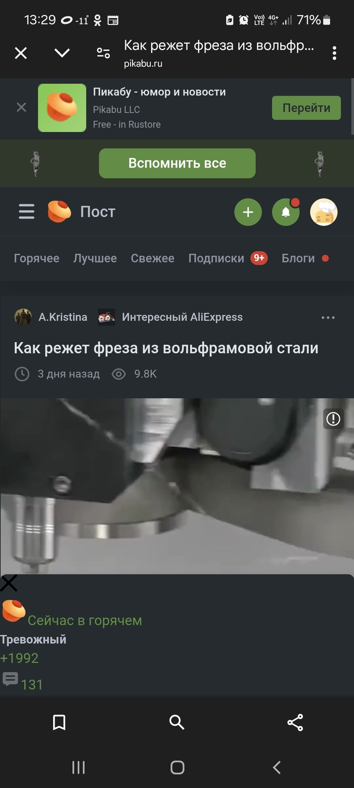 ��� ���������� ������