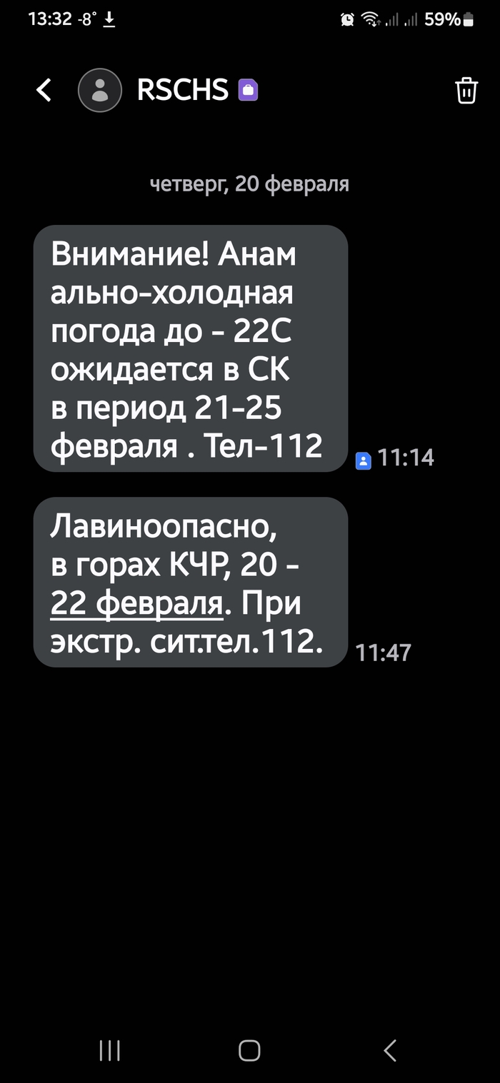  , , , -, ,  