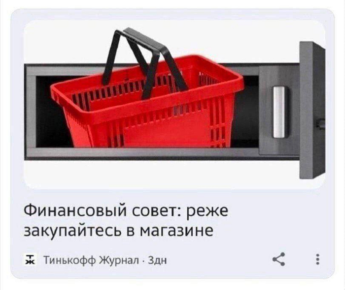 �, ��� ��� ��� ��������� �����