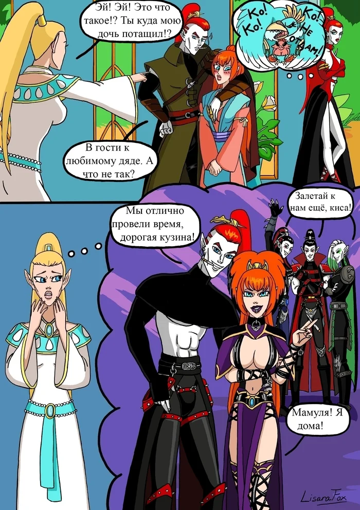 Who will you hang out with? - My, Warhammer 40k, Eldar, Wh humor, Comics, Drukhari, Wh Art