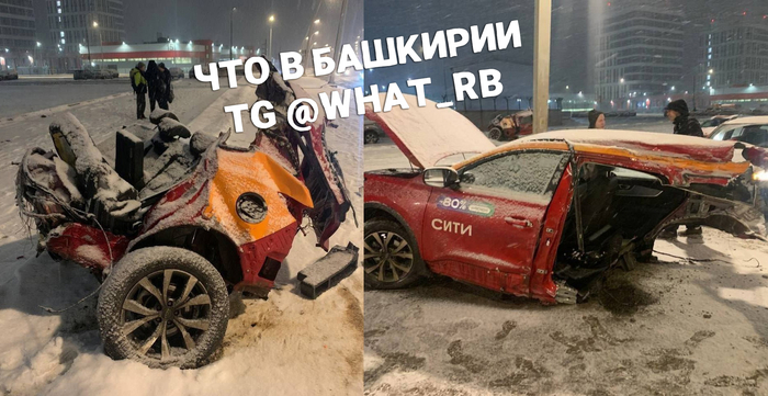 ВОТ ВАМ И КИТАЙСКИЙ АВТОМОБИЛЬ