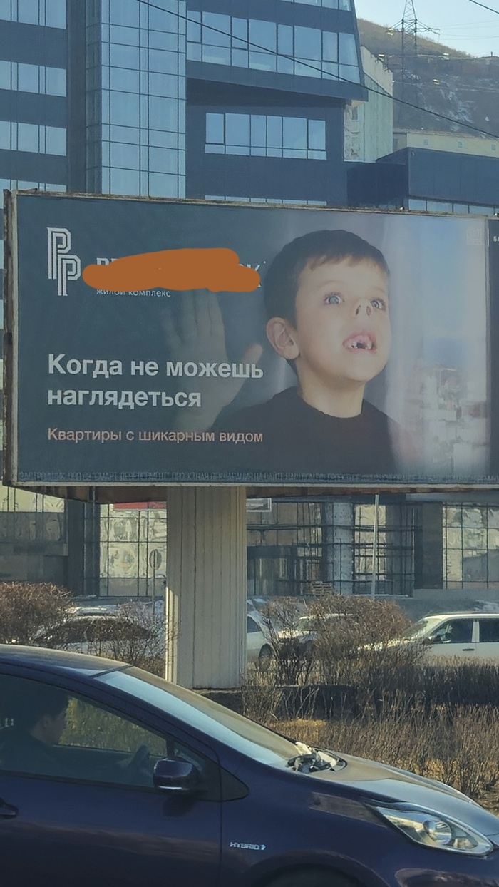   ? , , , , , 