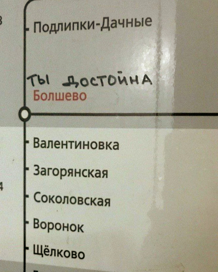  , , 