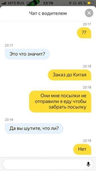 ���� ����� � ���� �� ���� � ���, �� �� ���� � ����