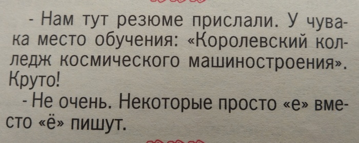     ,  , , ,  ,     