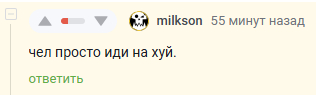      "   ..."   , ,   , , 