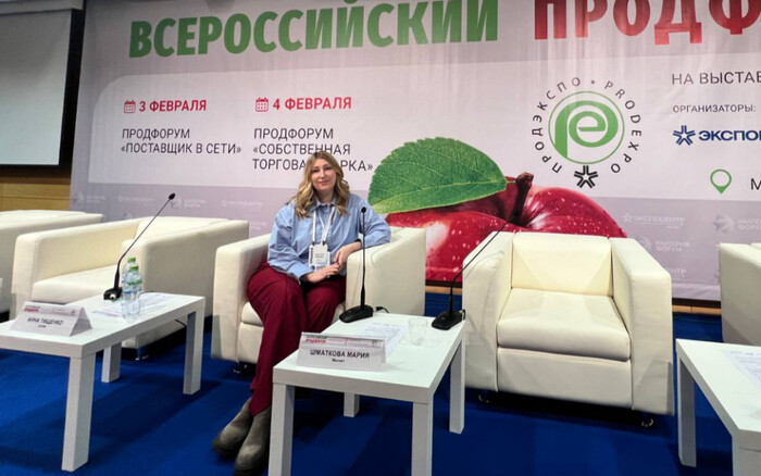 Источник изображения: Личный архив компании