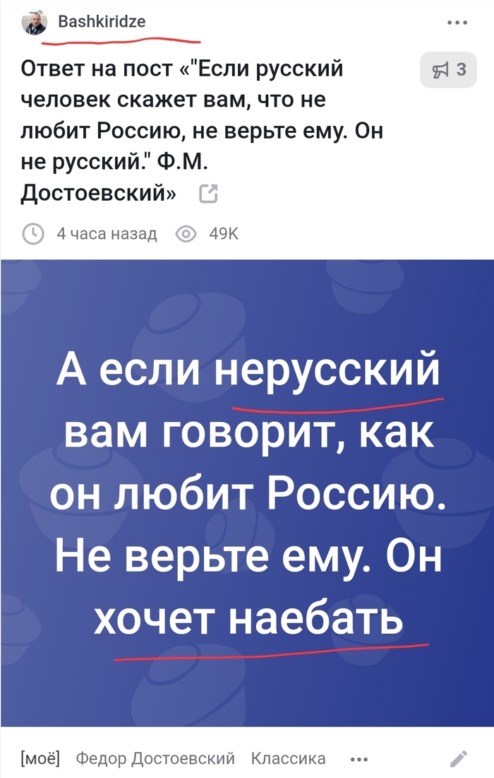  Bashkiridze  &quot;    ,    ,   .   .&quot; .. 