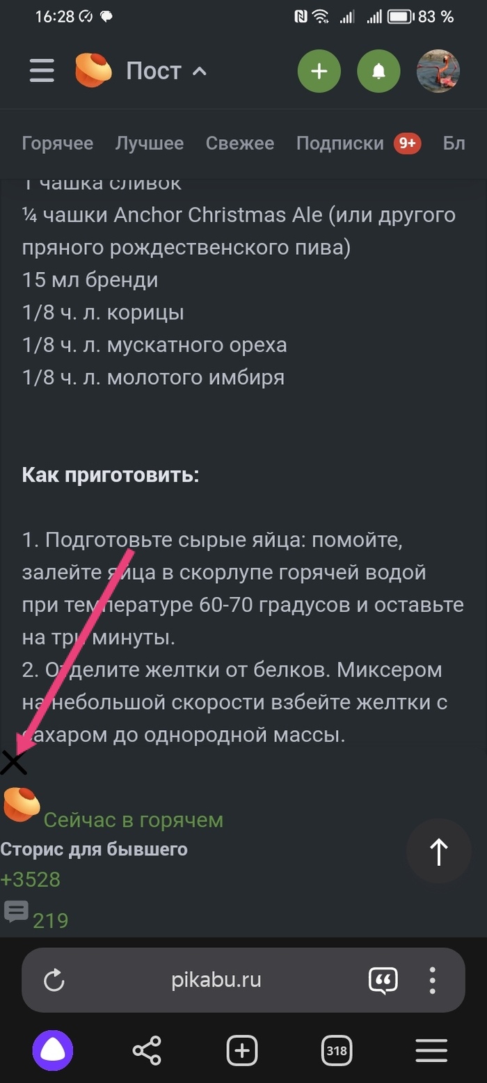   , , , , , , ,  , 