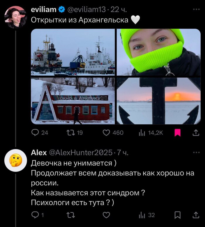    ... X (Twitter), , , , , , ,  