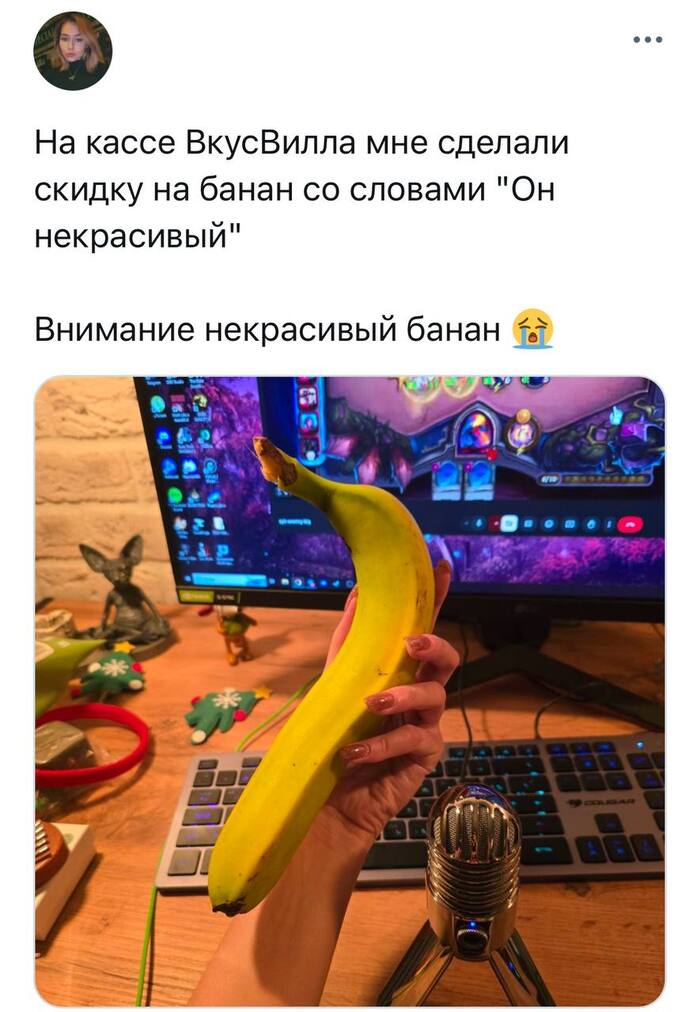       ,    