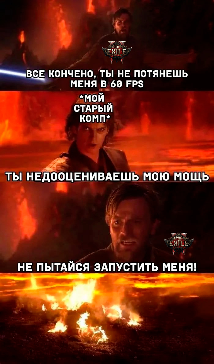       Path of Exile 2, Path of Exile, ,  , -, Arpg,  , ,   , , , IT ,   , 