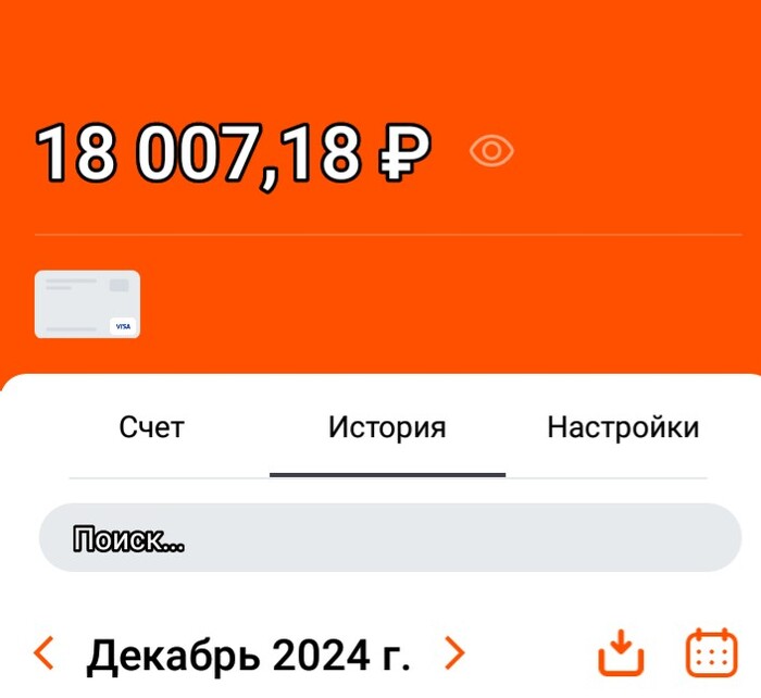     ,  , , , , ,  , , , , ,  