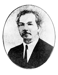 Наш очень старый знакомый по циклу Тань Пиншань. Увы, его попытка возродить Компартию Китая провалилась.