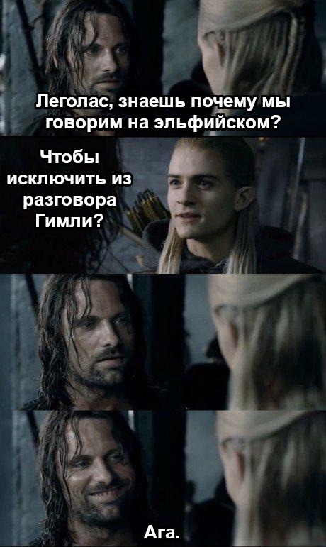     , , , ,  ,   ,  ,  ()
