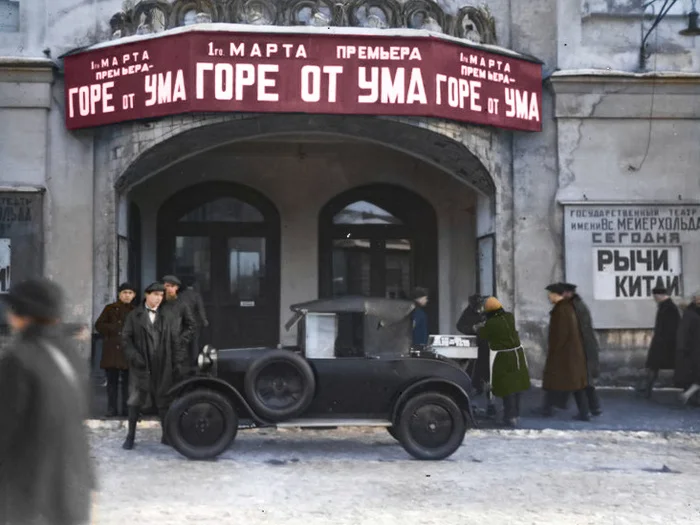 Жизнь Советской Москвы в 20-е годы. 20 раскрашенных фотографий. Часть II Историческое фото, Старое фото, 20 век, История города, Москва, Столица, 1920-е, Колоризация, Длиннопост