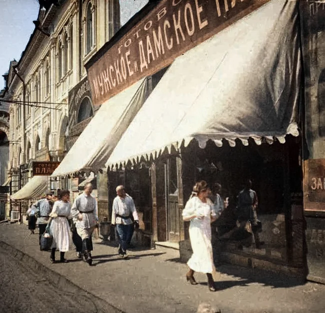 Жизнь Советской Москвы в 20-е годы. 20 раскрашенных фотографий. Часть II Историческое фото, Старое фото, 20 век, История города, Москва, Столица, 1920-е, Колоризация, Длиннопост