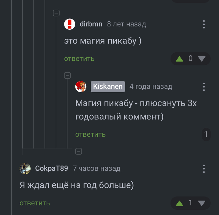     , , , , ,   