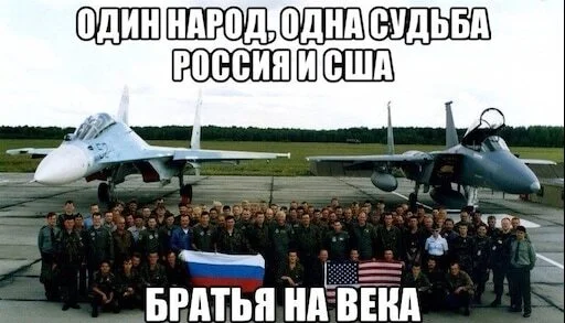 One People, One Destiny - Russia, USA, Politics, Union