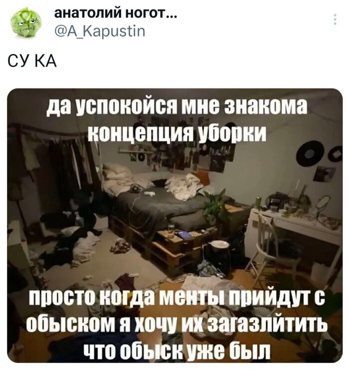 Такие мемы мы любим