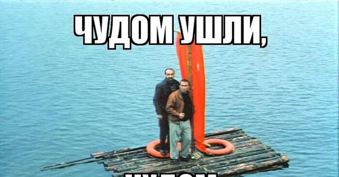      , , ,   