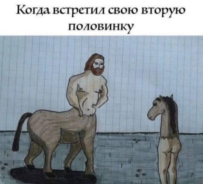   ?