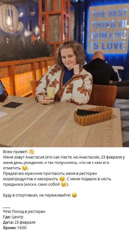 ��� ��� ����. ��� �����