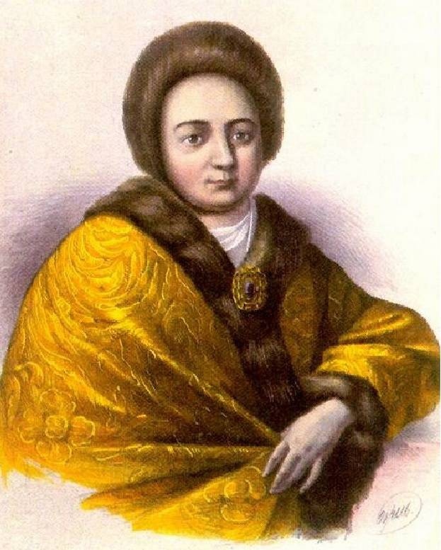 Наталья Кирилловна Нарышкина