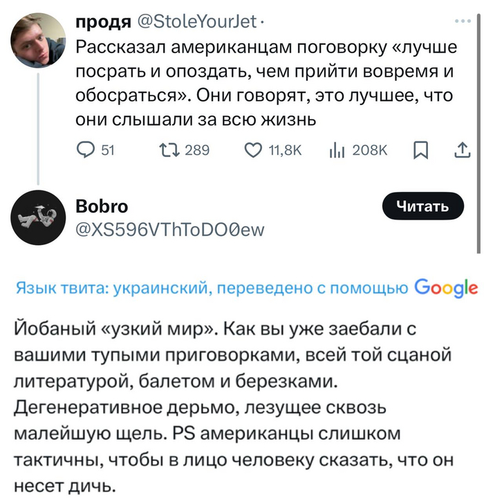   ,   ) , , X (Twitter), , , , 