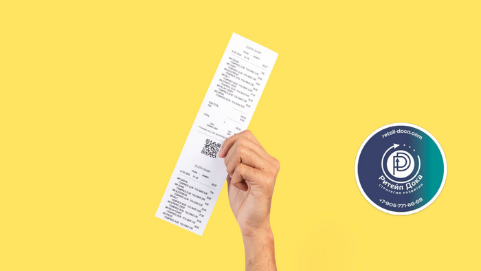 Виды ценового мониторинга торговых сетей и онлайн-игроков