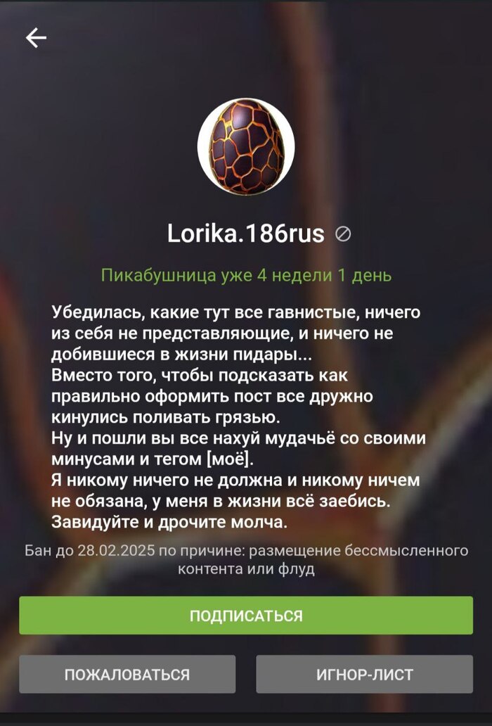  ?   , , , 