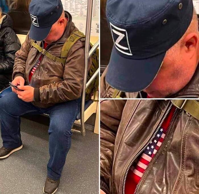 На злобу дня