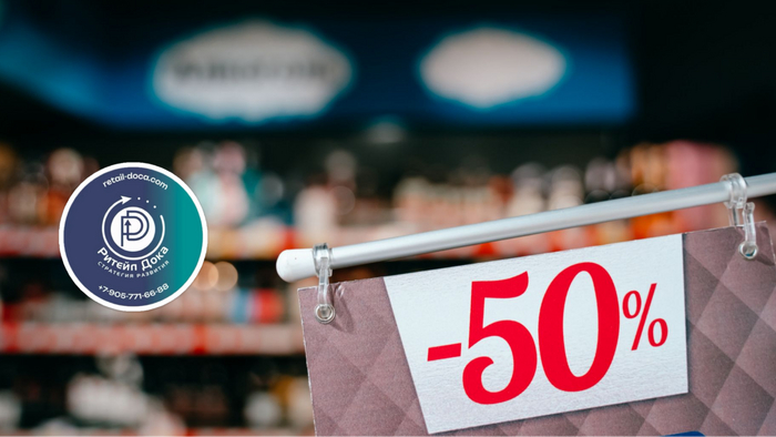 Почему дифференциация работает лучше, чем ценовые войны