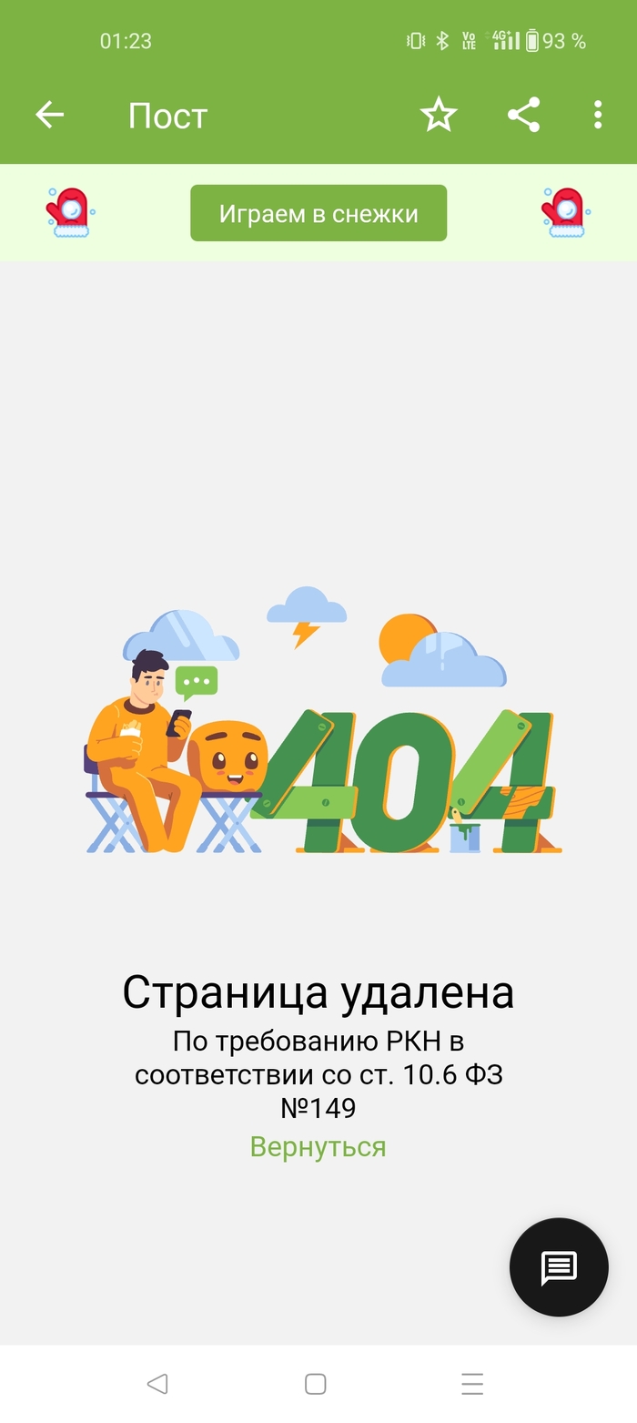     , , , , ,    